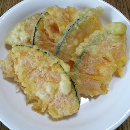 美味しく出来ました～( ＾ω＾ )

煮物にすると食べてくれないカボチャが天ぷらにすると大人気(^○^)

また作ります(^○^)